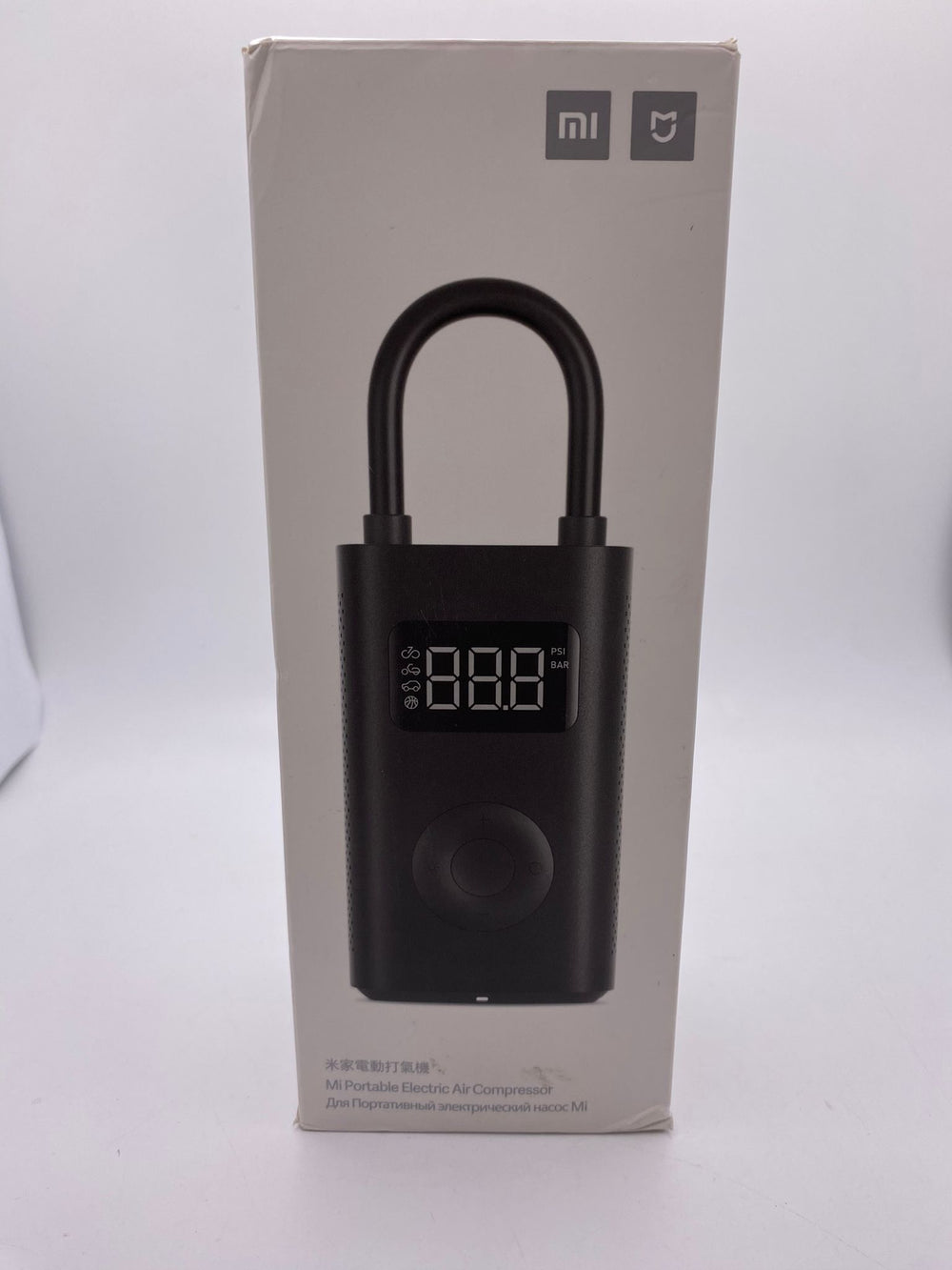 Xiaomi Mi Air Compressor de segunda mano — Como nuevo